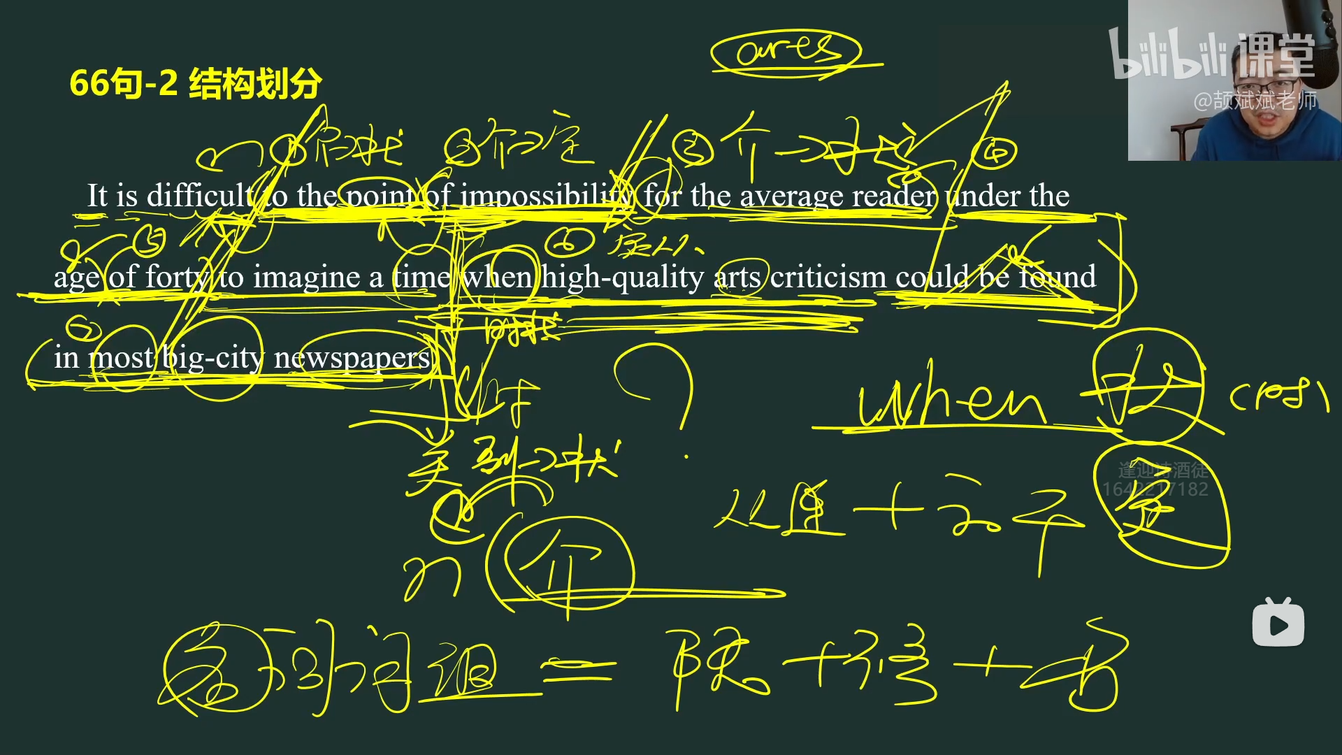 lsvo2eyh.png